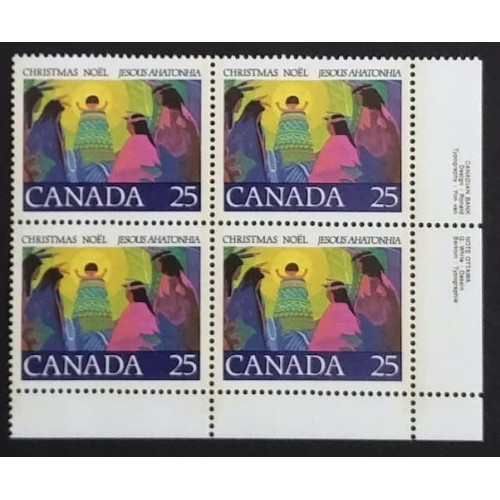 Canada 743 Plate Block LR VF MNH