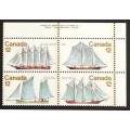Canada 747a|745i Plate Block UR No. 1 VF MNH