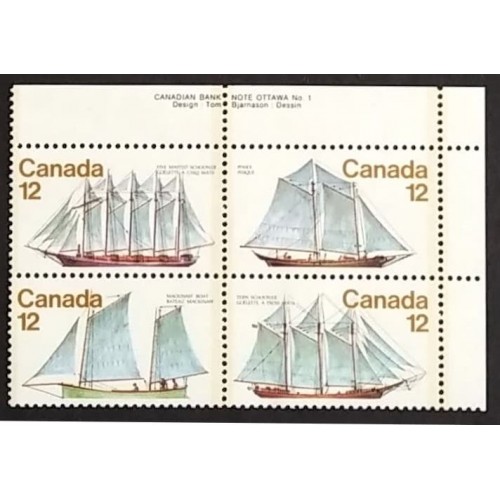Canada 747a|745i Plate Block UR No. 1 VF MNH