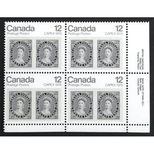 Canada 753 Plate Block LR No. 1 VF MNH