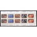 Canada 1440b Booklet Pane