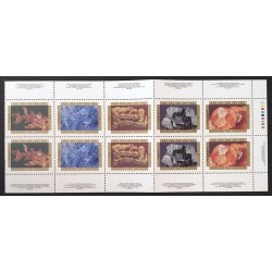 Canada 1440b Booklet Pane