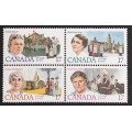 Canada 882a Set VF MNH