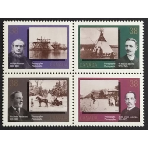 Canada 1240a Set VF MNH