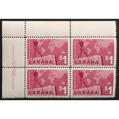 Canada 411 Plate Block UL No. 1 VF MNH