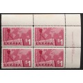 Canada 411 Plate Block UR No. 1 VF MNH