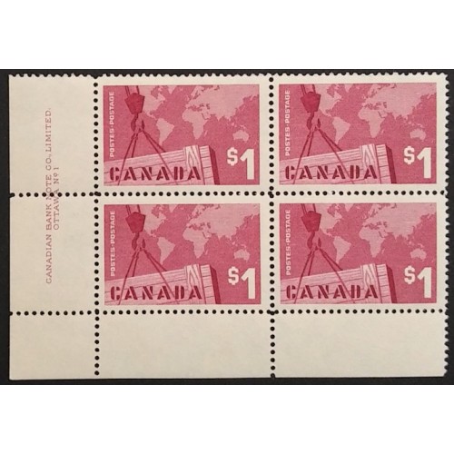 Canada 411 Plate Block LL No. 1 VF MNH