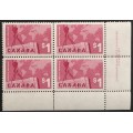 Canada 411 Plate Block LR No. 1 VF MNH