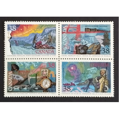 Canada 1236a Set VF MNH
