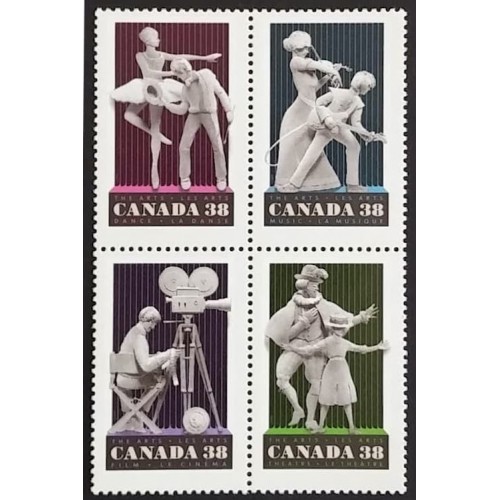 Canada 1255a Set VF MNH