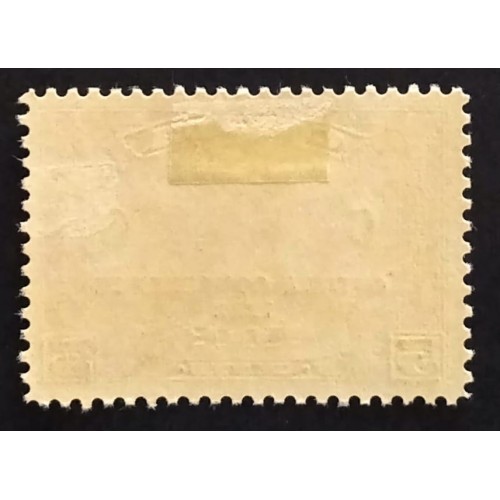Canada C4 VF MH