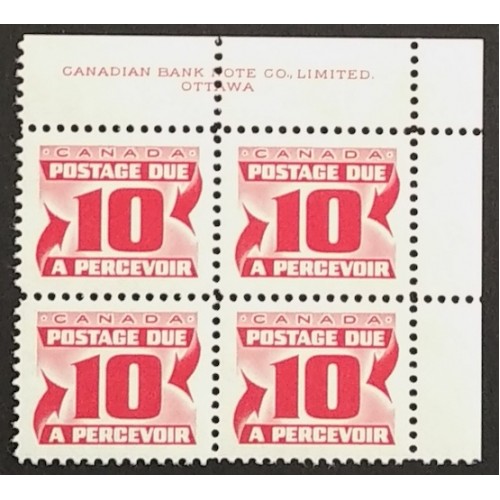 Canada J35i-iii Plate Block UR VF MNH
