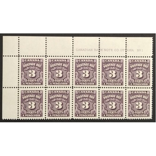 Canada J16B Plate Block UL No. 1 VF MNH