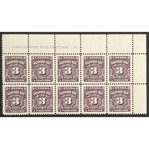 Canada J16B Plate Block UR No. 1 VF MNH