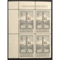 Canada O32 Plate Block UL No. 1 VF MNH