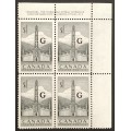 Canada O32 Plate Block UR No. 2 VF MNH