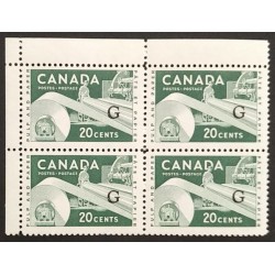 Canada O45a Corner Block UL VF MNH