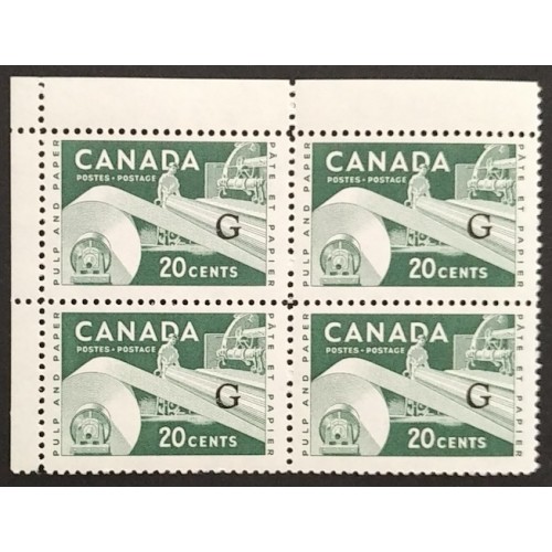 Canada O45a Corner Block UL VF MNH