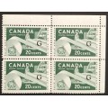 Canada O45a Corner Block UR VF MNH