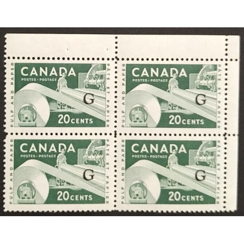 Canada O45a Corner Block UR VF MNH