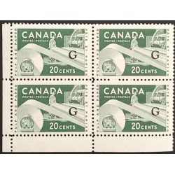 Canada O45a Corner Block LL VF MNH