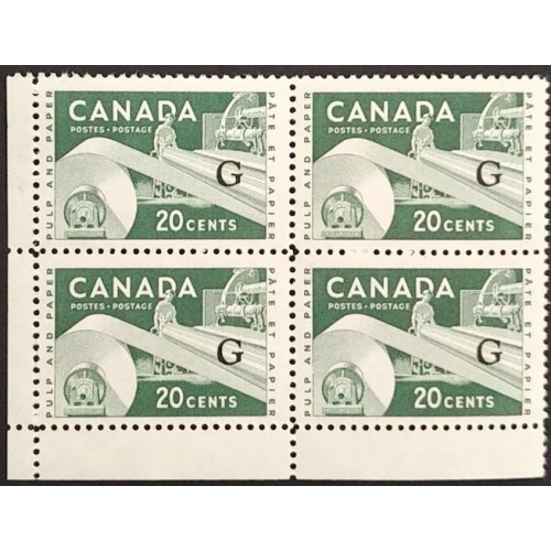 Canada O45a Corner Block LL VF MNH
