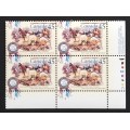 Canada 1672 Plate Block LR VF MNH