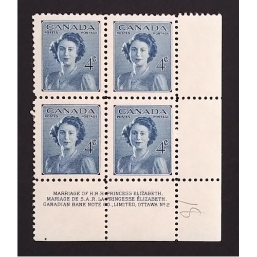 Canada 276 Plate Block LR No. 2 VF MNH