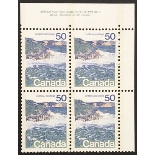 Canada 598iii Plate Block UR No. 1 VF MNH