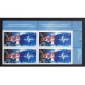 Canada 1809 Plate Block UR VF MNH