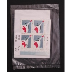 Canada 1835 Inscription Blocks Matched Set VF MNH (Unopened)