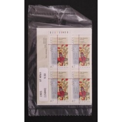 Canada 1905 Inscription Blocks Matched Set VF MNH (Unopened)