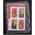 Canada 2001a Inscription Blocks Matched Set VF MNH (Unopened)
