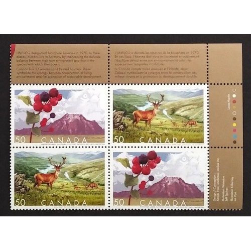 Canada 2106a Plate Block UR VF MNH