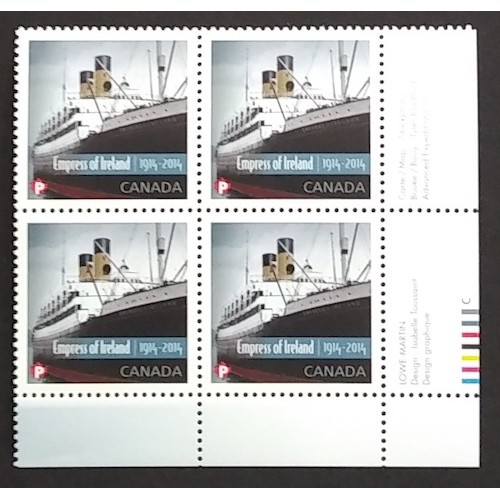 Canada 2745 Plate Block LR VF MNH