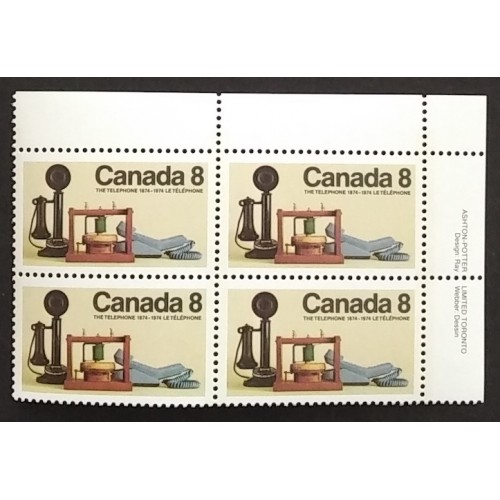 Canada 641 Plate Block UR VF MNH