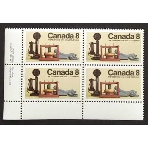 Canada 641 Plate Block LL VF MNH