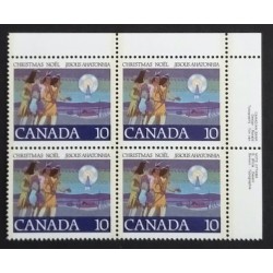 Canada 741 Plate Block UR VF MNH