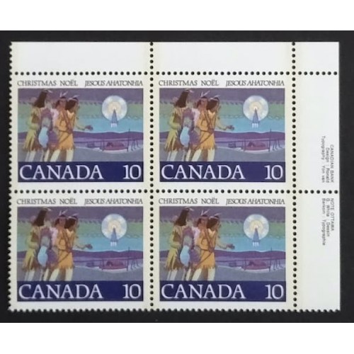Canada 741 Plate Block UR VF MNH