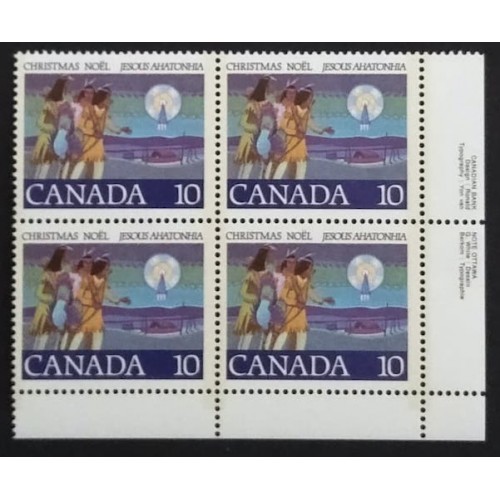 Canada 741 Plate Block LR VF MNH