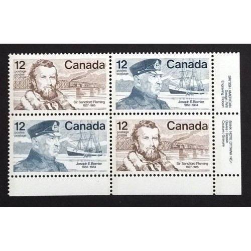 Canada 739a Plate Block LR No. 1 VF MNH