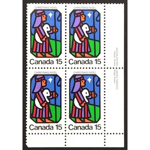 Canada 628 Plate Block LR VF MNH
