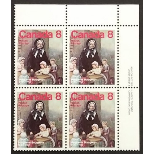 Canada 660 Plate Block UR VF MNH