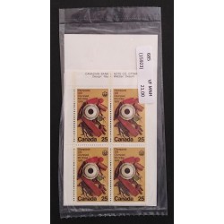 Canada 685 Inscription Blocks Matched Set VF MNH (Unopened)