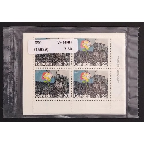 Canada 690 Inscription Blocks Matched Set VF MNH (Unopened)