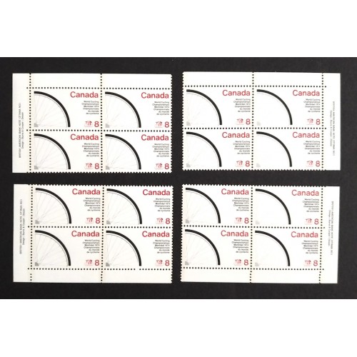 Canada 642 Plate Blocks Matched Set No. 1 VF MNH