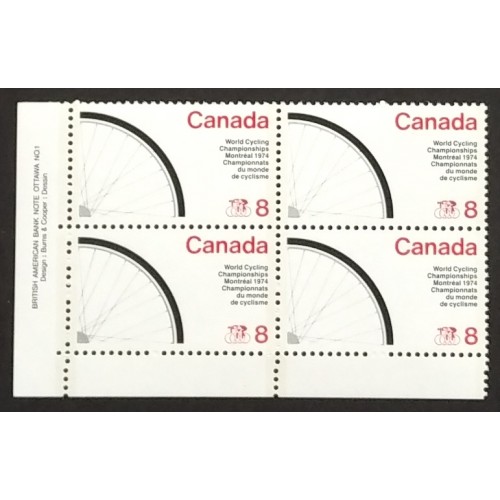 Canada 642 Plate Block LL No. 1 VF MNH