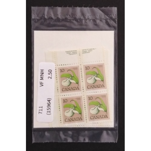 Canada 711 Inscription Blocks Matched Set No. 1 VF MNH (Unopened)