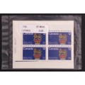 Canada 735 Inscription Blocks Matched Set VF MNH (Unopened)