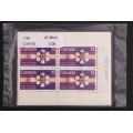 Canada 736 Inscription Blocks Matched Set VF MNH (Unopened)